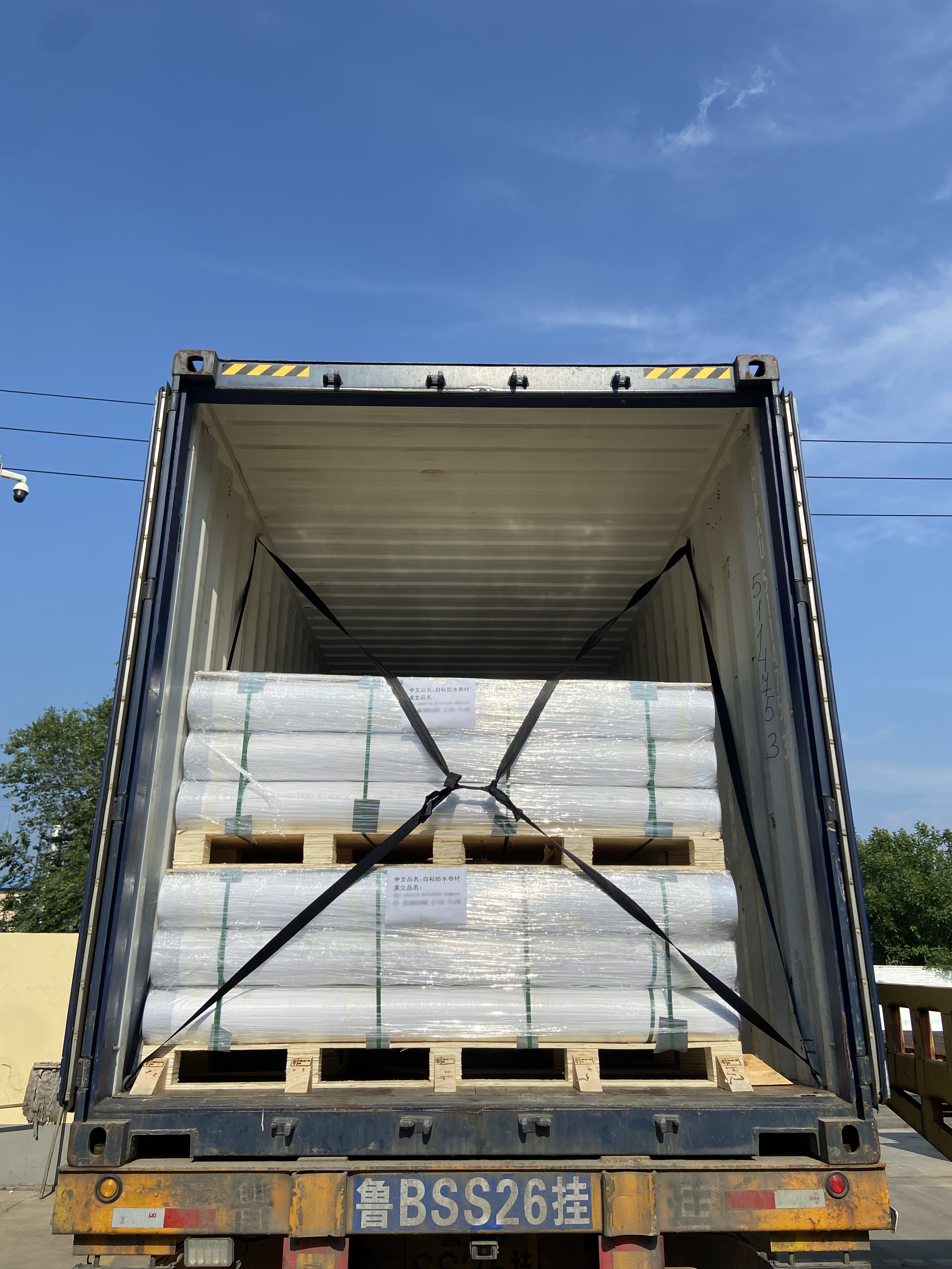 Membrane pré-appliquée auto-adhésive en HDPE de 2,1 m de largeur envoyée vers l'Europe 